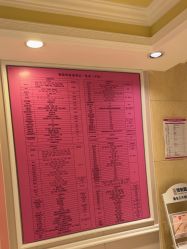 -北京俪婴妇产医院(朝阳大悦城店)