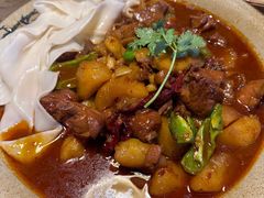 -那时新疆·若羌(经纬汇店)