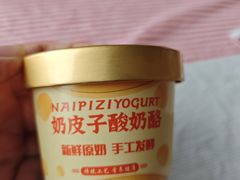 -虾享蟹逅小龙虾·螃蟹·小海鲜(吉林省总店)