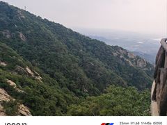 -沂蒙山旅游区龟蒙景区