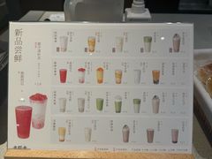 -卡旺卡(马鞍山金鹰店)