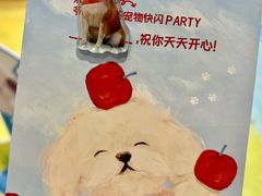 -首创奥特莱斯(北京店)