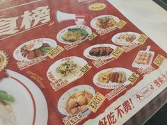 -九龙冰室(新中关购物中心店)
