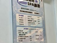 -总动员动物医院(宝丰院店)
