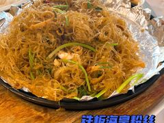 -华南师范大学石牌校区陶园