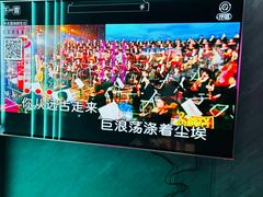 -莲花国际广场