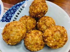 香炸糯米肉圆-粗茶淡饭(东关街店)