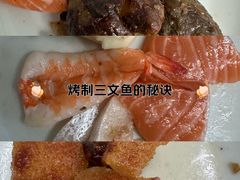 -怡咖啡海鲜自助餐厅(浦东香格里拉店)