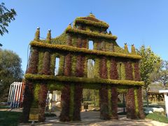 -武清南湖绿博园