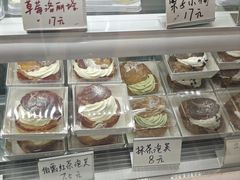 -mira甜品屋(财大店)