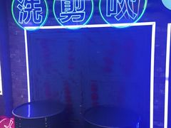 -关你鬼室大型密室逃脱(佛山创意园店)