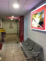 -张师傅首饰加工修理(西单华威潮铺街店)