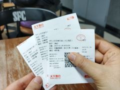 -SFC上影百联影城(大上海4DX店)