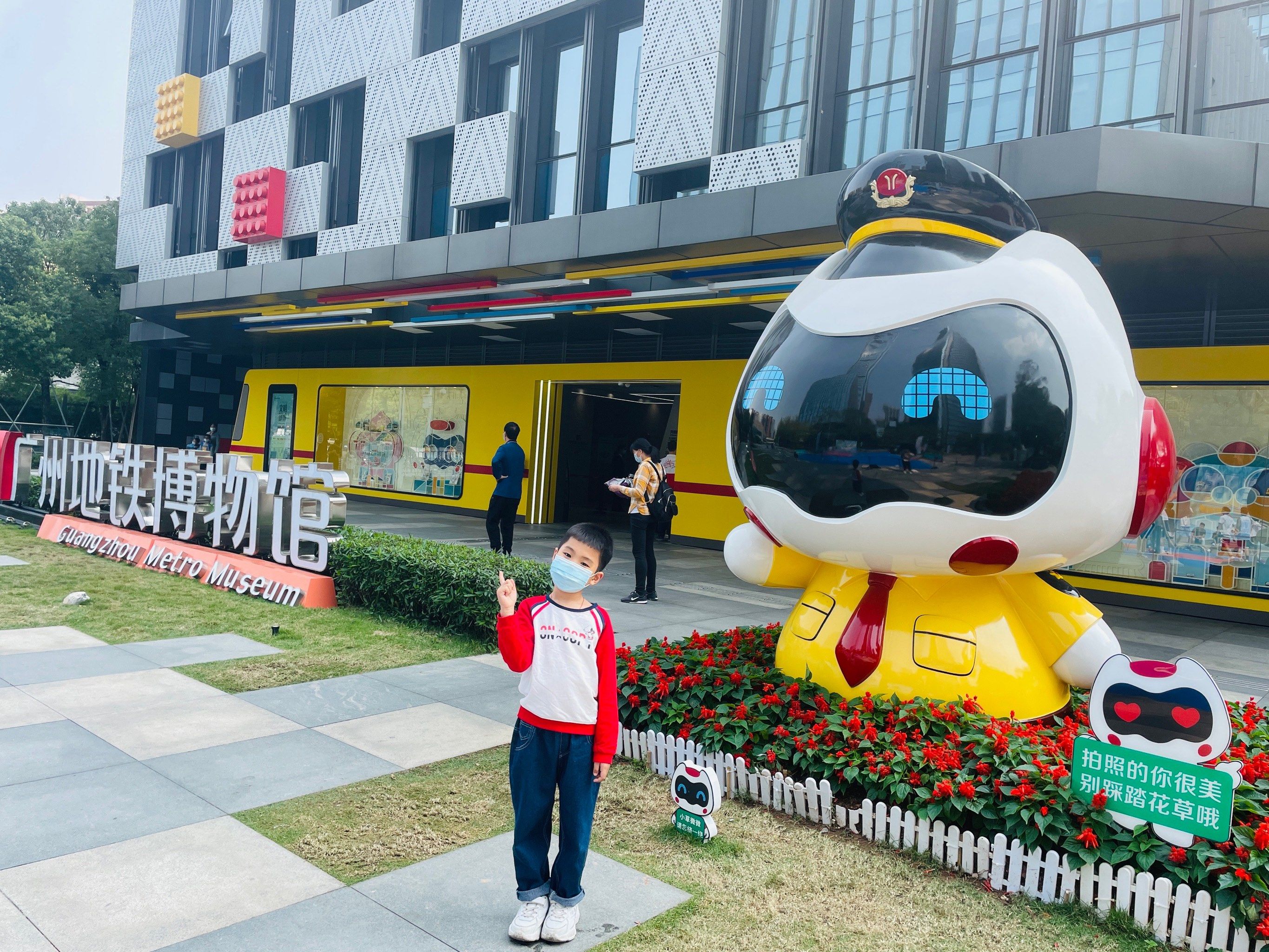广州地铁博物馆,地铁万胜围b口出来往左边