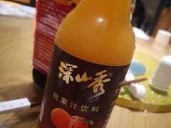 -小平岛開海水饺(浑南店)