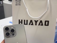 -Apple授权专营店(碧桂园里悦里店)