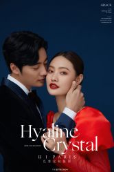 -巴黎婚纱摄影(瑞安旗舰店)