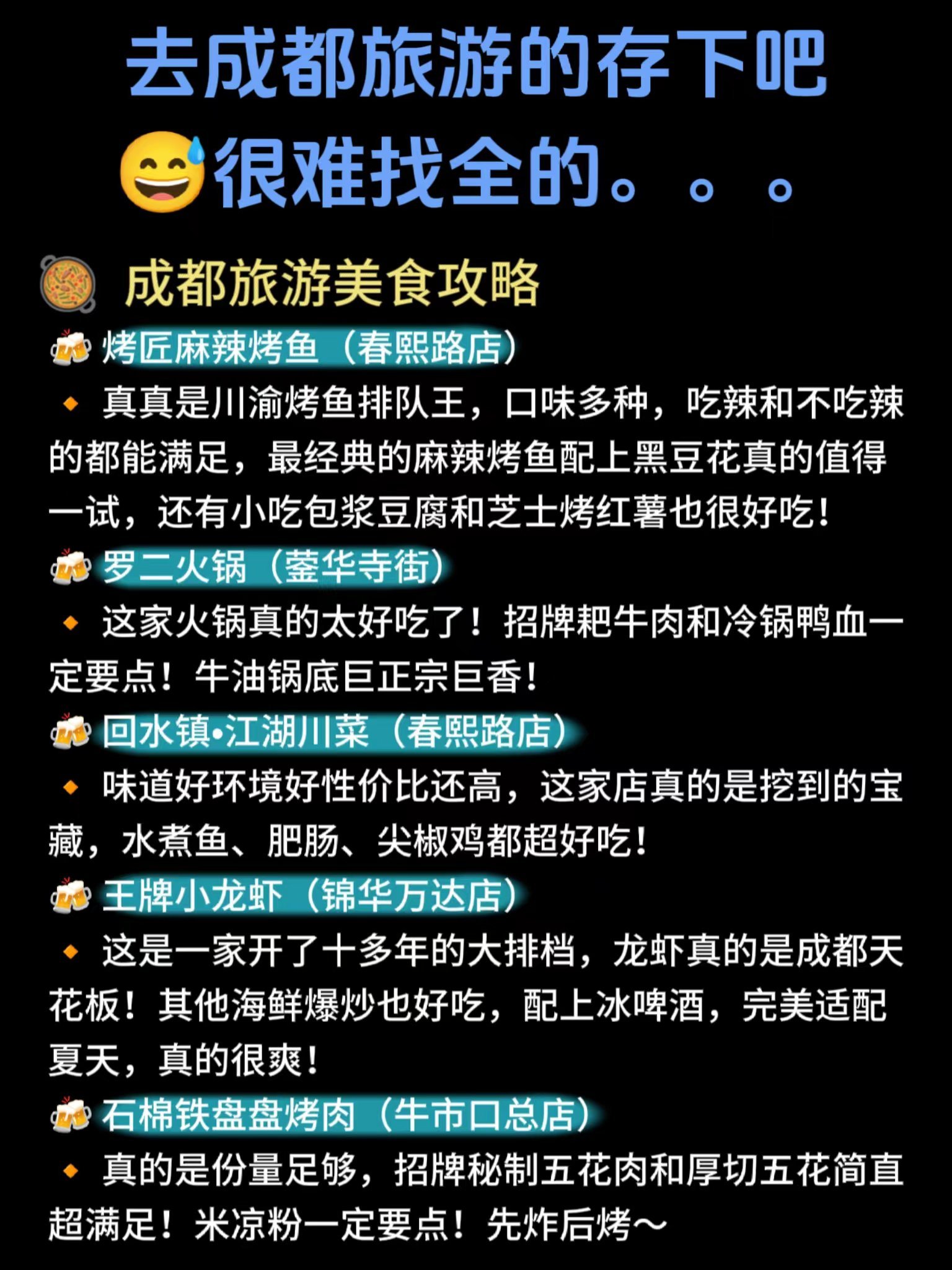 https://qcloud.dpfile.com/pc/newPYbFanuHNDNnxaYatPd0wGp6CRe5VD4N0sp7PS6Y81ESY2nj2UFwEjJGxyk80Y0q73sB2DyQcgmKUxZFQtw.jpg