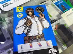 -蓝猩数码品牌授权店