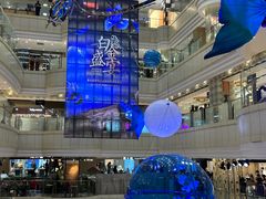 -远大购物中心(南岗店)