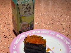 -元气寿司(东方宝泰店)