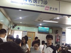 -杭州市第三人民医院