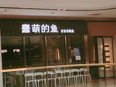 -万达广场(巴南店)