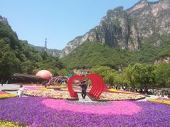 -云台山风景名胜区