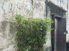 -钱钟书故居