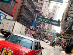 -东荟城名店仓