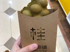 -桂桂茶(滨江百联店)