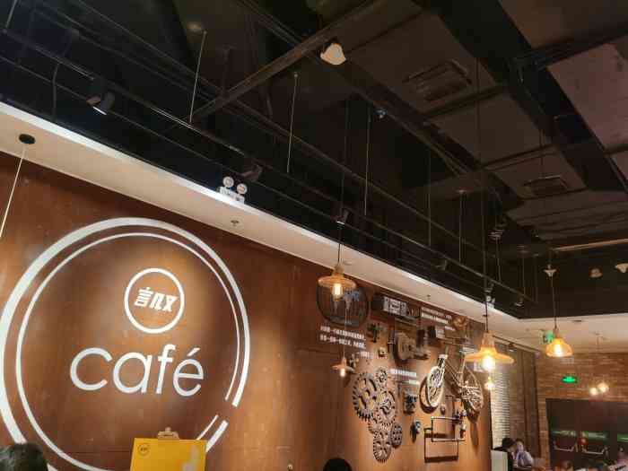 言几又(荟聚购物中心西红门店)-"感觉这里氛围很好,书店里有咖啡厅