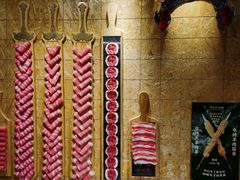 -羊大爷涮肉(亮马桥店)