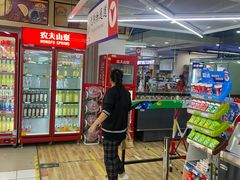 -世纪家家福生活广场(和义店)