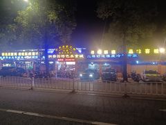 -洞密园美食城(富华路店)