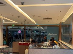 -康师傅私房牛肉面(申虹店)