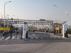 -南汇嘴观海公园