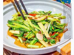 -耶里夏丽·丝路新疆菜·清真食品(徐家汇臻选店)