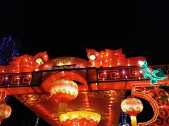 -雁滩公园