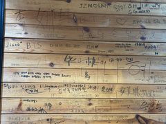 -劳顶笨咖啡(益华广场店)