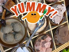 -芈重山老火锅(洪崖洞店)