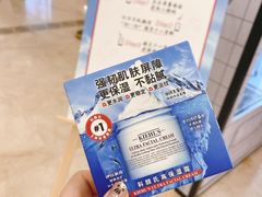 -上海第一八佰伴