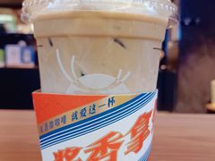 -瑞幸咖啡(深业中心大厦店)