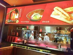 -青年公社烤鸭(姚家园万象汇店)