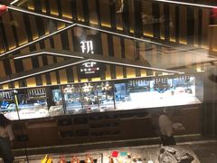 -初蓉丨遇见新川菜(亲贤街荣耀店)
