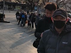 门面-京天红酒家(虎坊路店)
