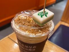 -囍福咖啡(这有山店)
