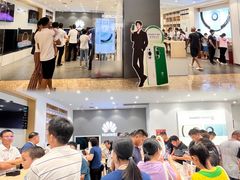-新汇大融城