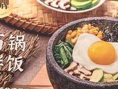 -米村拌饭(凯德和平广场店)