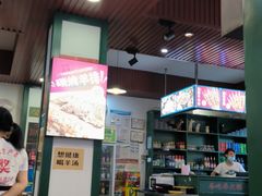 大堂-草本味·市井羊肉馆(新开铺总店)